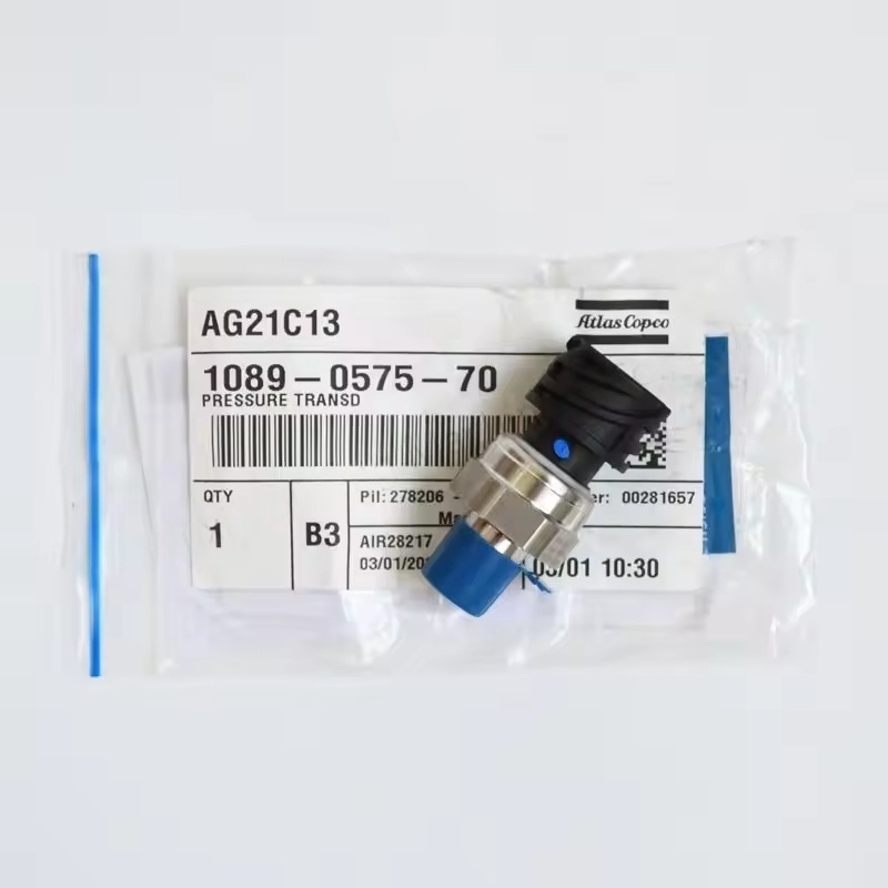 1089057570 Атлас Цопцо