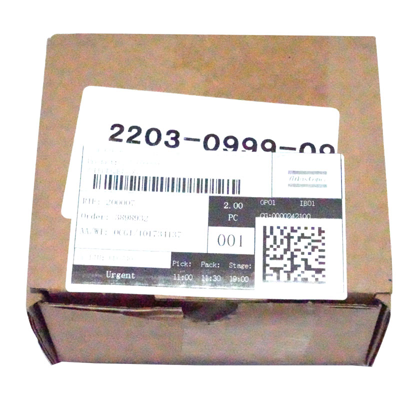 2203099909 В-појас
