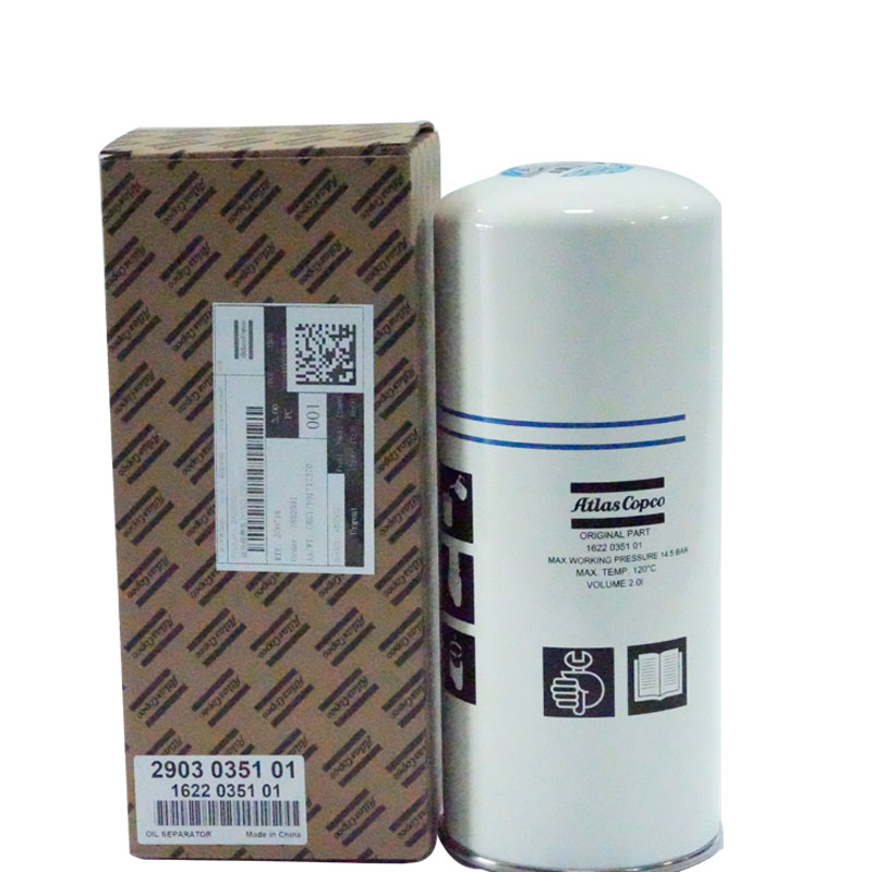 2903035101 СЕПАРАТОР ОИЛ