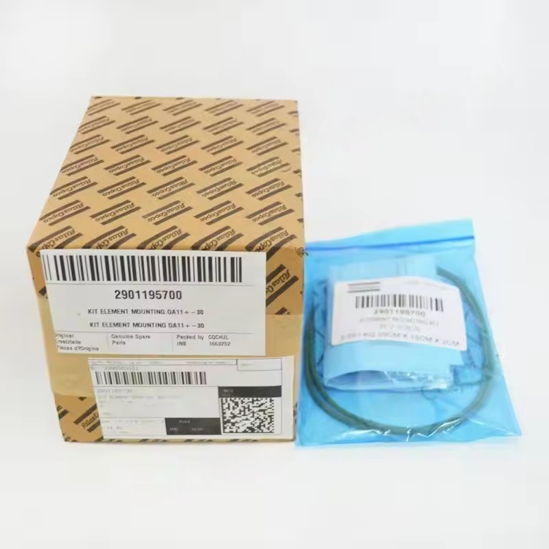 2901195700 Атлас Цопцо