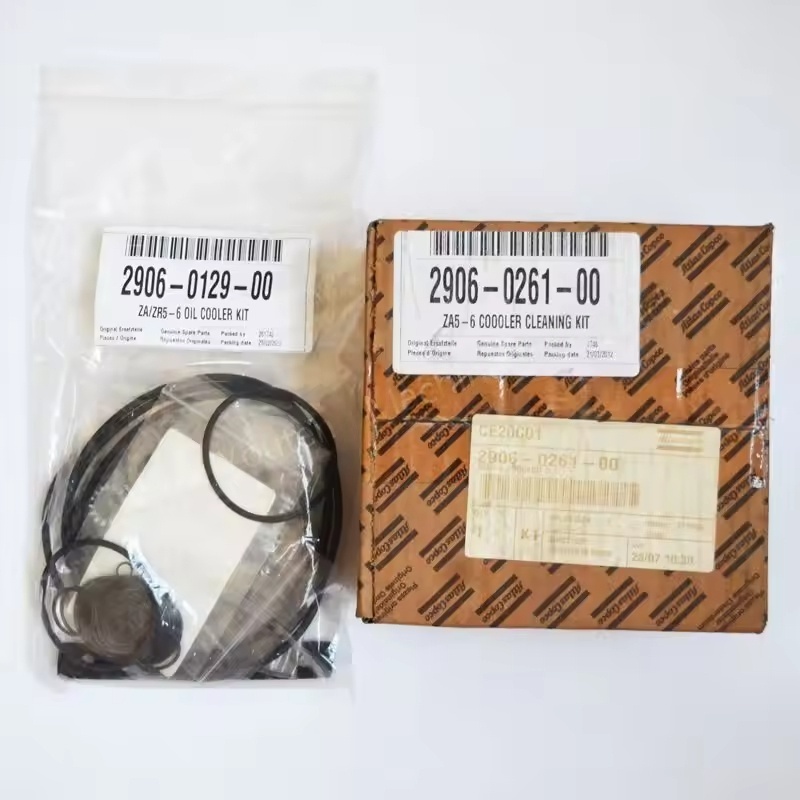 2906012900 & 2906026100 Атлас Цопцо