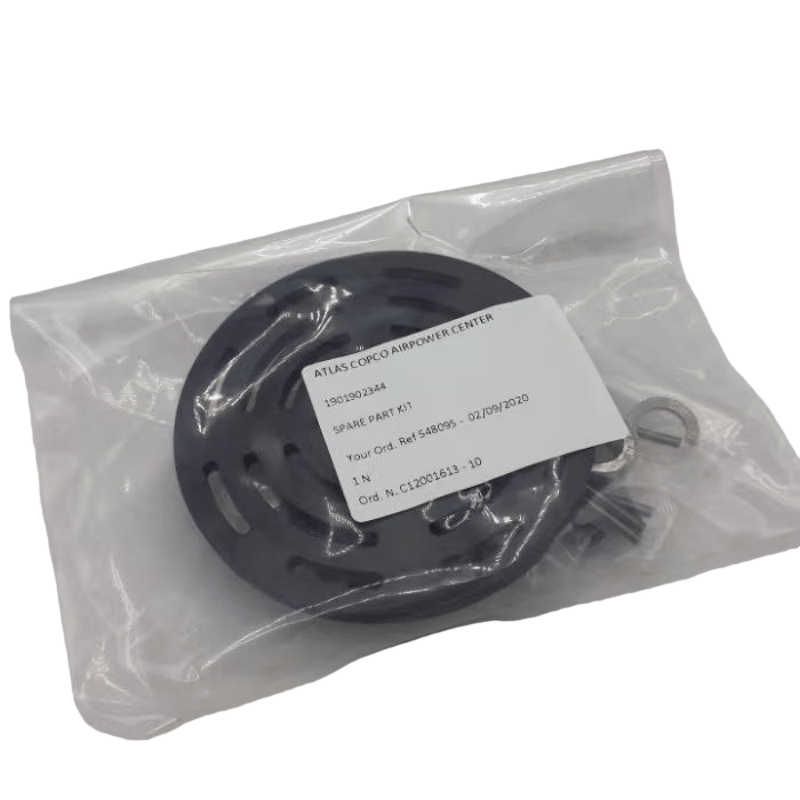 Атлас Цопцо 1901902344