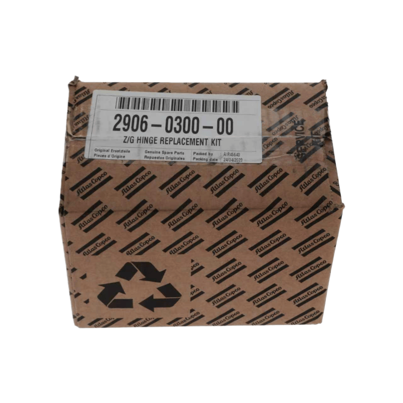 Атлас Цопцо 2906030000